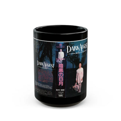 DARK AUGUST (VHS COVER) - Black Coffee Mug-15oz-Go Mug Yourself