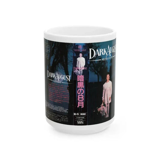 DARK AUGUST (VHS COVER) - White Coffee Mug 15oz - Go Mug Yourself