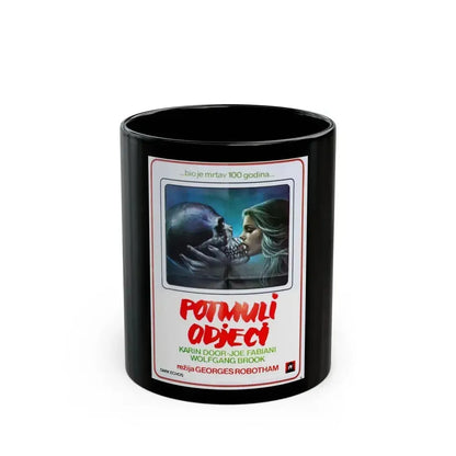DARK ECHOES 1977 Movie Poster - Black Coffee Mug 11oz - Go Mug Yourself