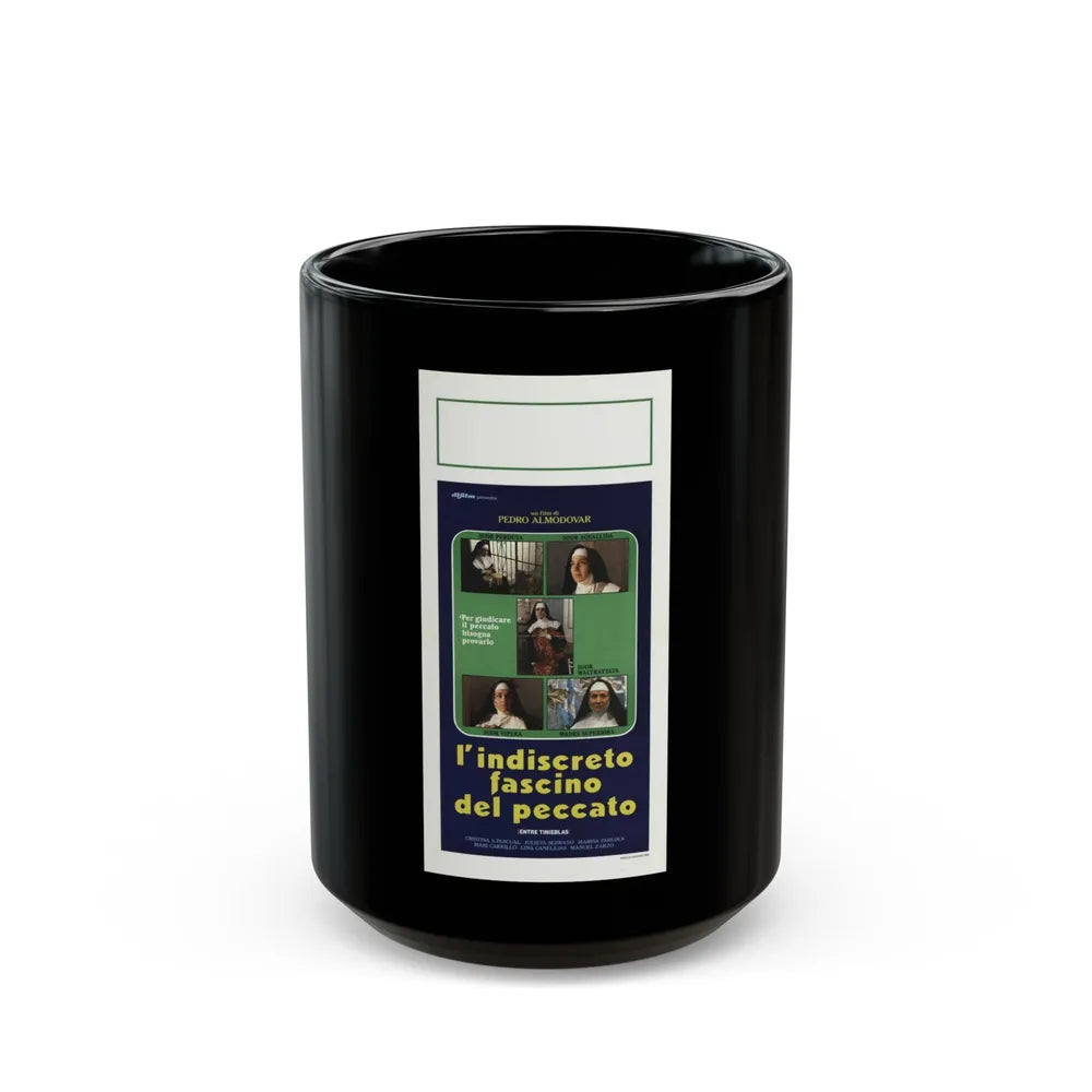 DARK HABITS 1983 Movie Poster - Black Coffee Mug-15oz-Go Mug Yourself