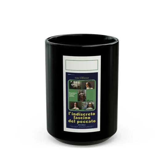 DARK HABITS 1983 Movie Poster - Black Coffee Mug 15oz - Go Mug Yourself
