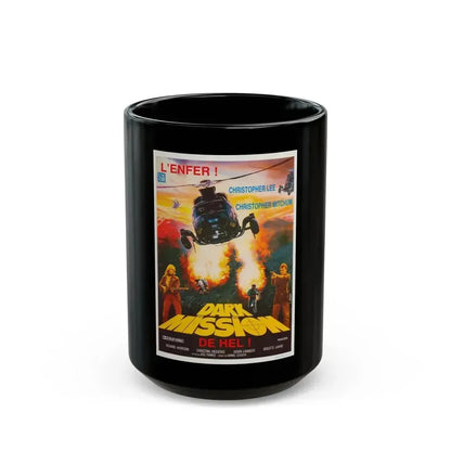 DARK MISSION 1988 Movie Poster - Black Coffee Mug 15oz - Go Mug Yourself