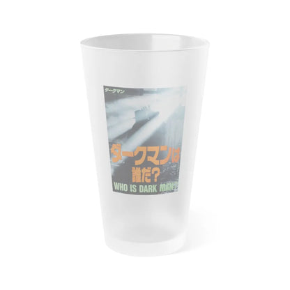 DARKMAN (ASIAN) 1990 Movie Poster - Frosted Pint Glass 16oz-Go Mug Yourself