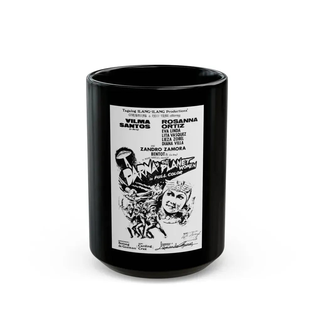 DARNA VS THE PLANET WOMEN 1975 Movie Poster - Black Coffee Mug 15oz - Go Mug Yourself