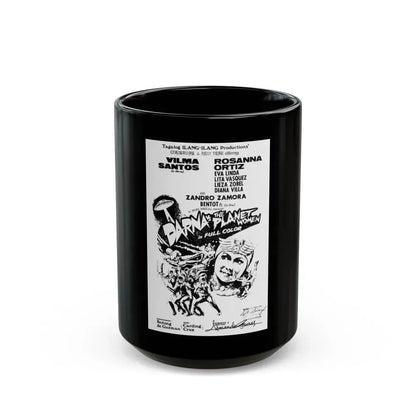 DARNA VS THE PLANET WOMEN 1975 Movie Poster - Black Coffee Mug 15oz - Go Mug Yourself