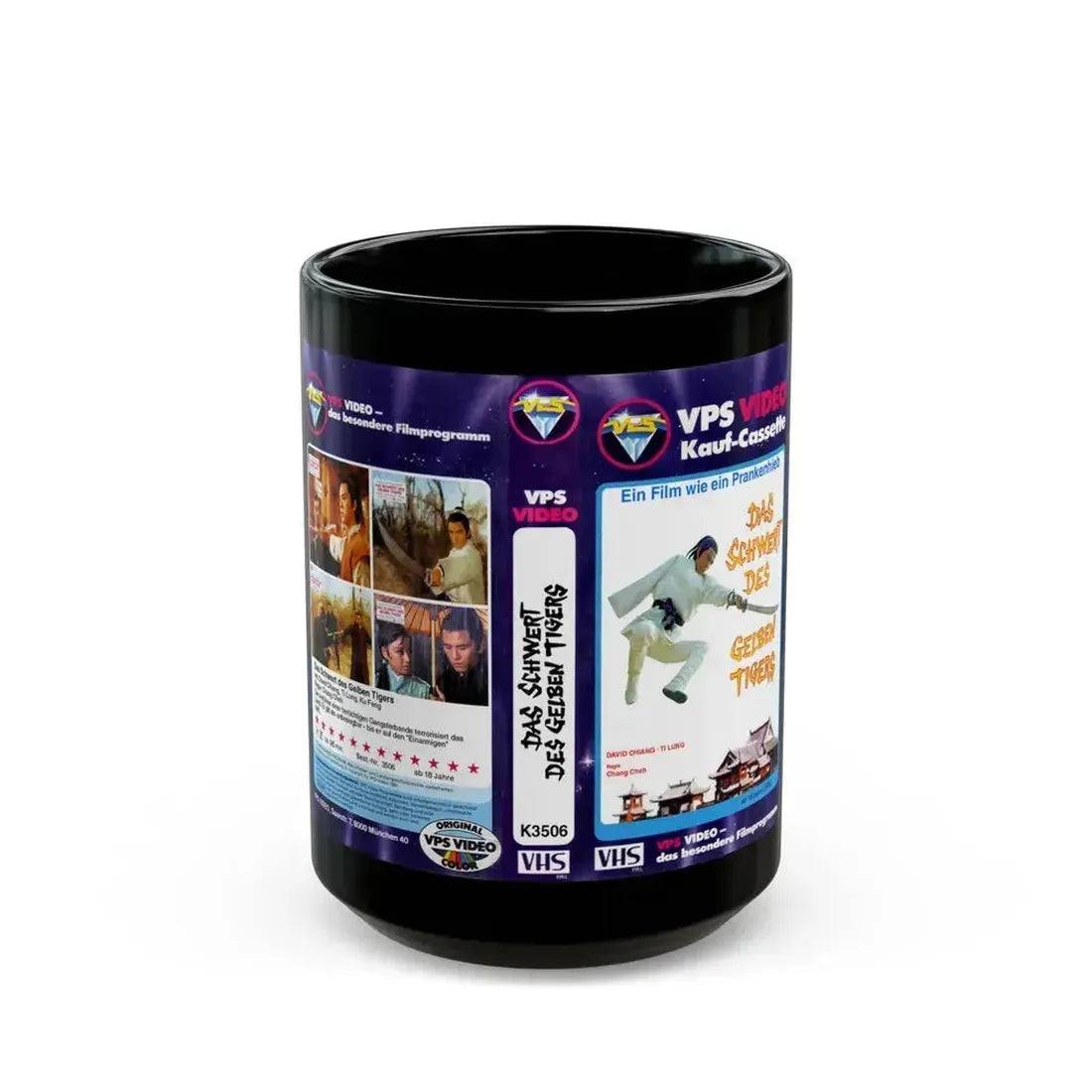 DAS SCHWERT DES GELBEN TIGERS (VHS COVER) - Black Coffee Mug 15oz - Go Mug Yourself