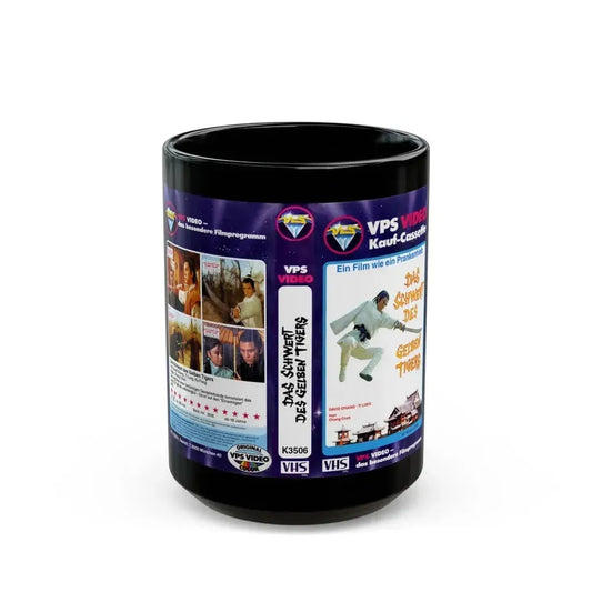 DAS SCHWERT DES GELBEN TIGERS (VHS COVER) - Black Coffee Mug 15oz - Go Mug Yourself