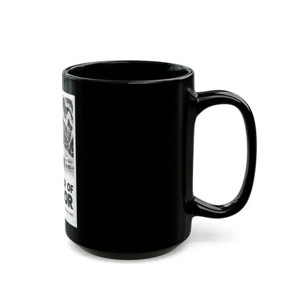 DAUGHTER OF HORROR (DEMENTIA) 1955 Movie Poster - Black Coffee Mug - Go Mug Yourself