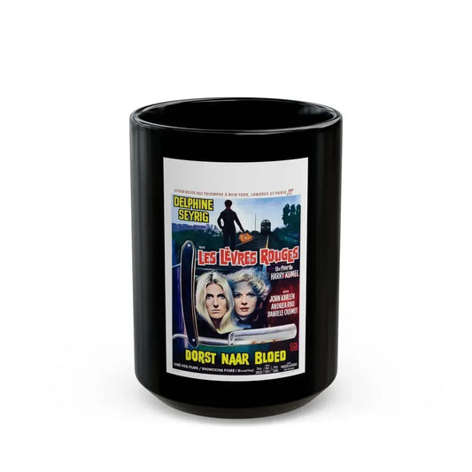 DAUGHTERS OF DARKNESS (BELGIAN) 1971 Movie Poster - Black Coffee Mug 15oz - Go Mug Yourself