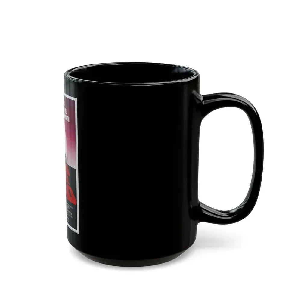 DAWN OF THE DEAD 1978 Movie Poster - Black Coffee Mug - Go Mug Yourself