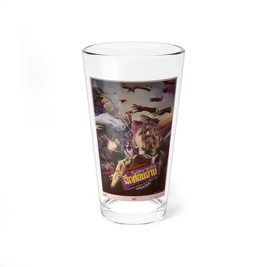 DAY OF THE DEAD (ASIAN) 1985 Movie Poster - Pint Glass 16oz 16oz - Go Mug Yourself