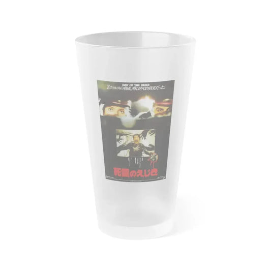 DAY OF THE DEAD (ASIAN) 2 1985 Movie Poster - Frosted Pint Glass 16oz Default Title - Go Mug Yourself