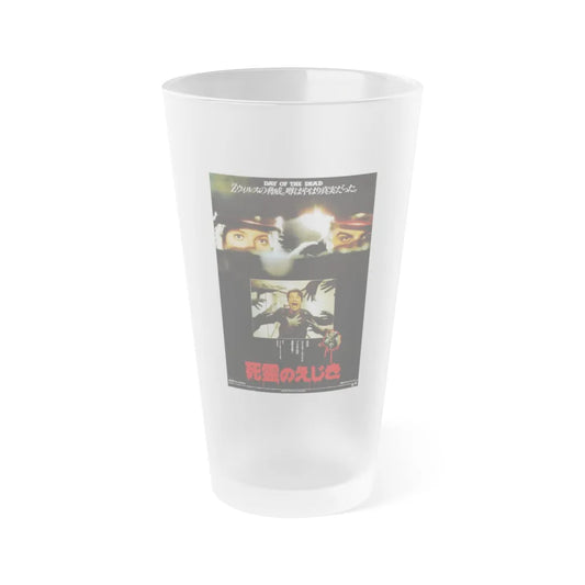 DAY OF THE DEAD (ASIAN) 2 1985 Movie Poster - Frosted Pint Glass 16oz-Go Mug Yourself