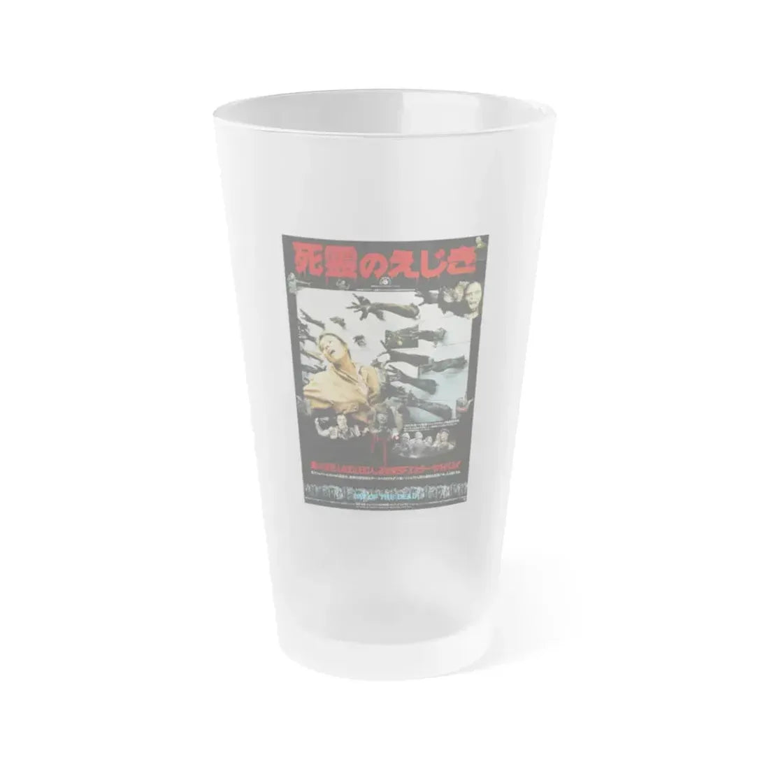 DAY OF THE DEAD (JAPAN) 1985 Movie Poster - Frosted Pint Glass 16oz Default Title - Go Mug Yourself