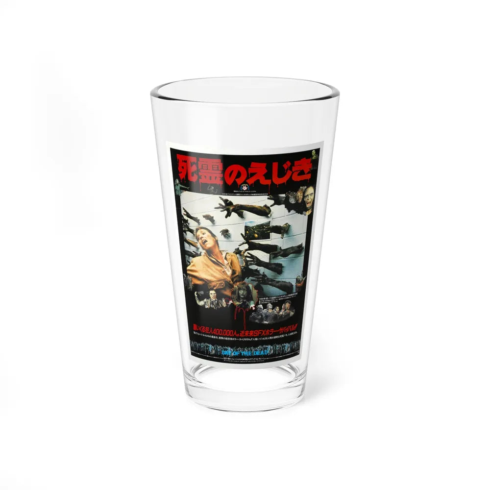 DAY OF THE DEAD (JAPAN) 1985 Movie Poster - Pint Glass 16oz-16oz-Go Mug Yourself