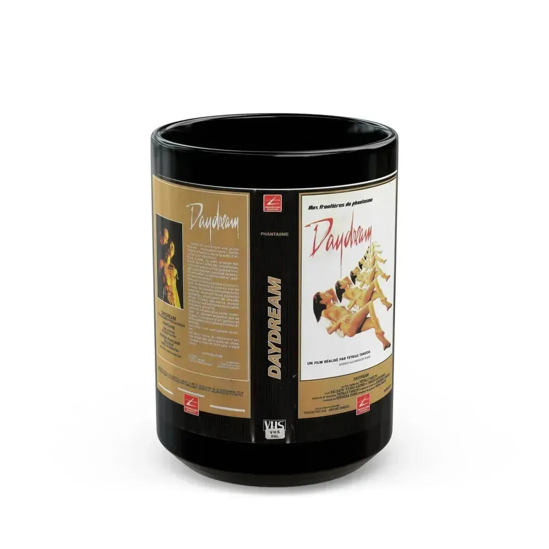 DAYDREAM (VHS COVER) - Black Coffee Mug 15oz - Go Mug Yourself