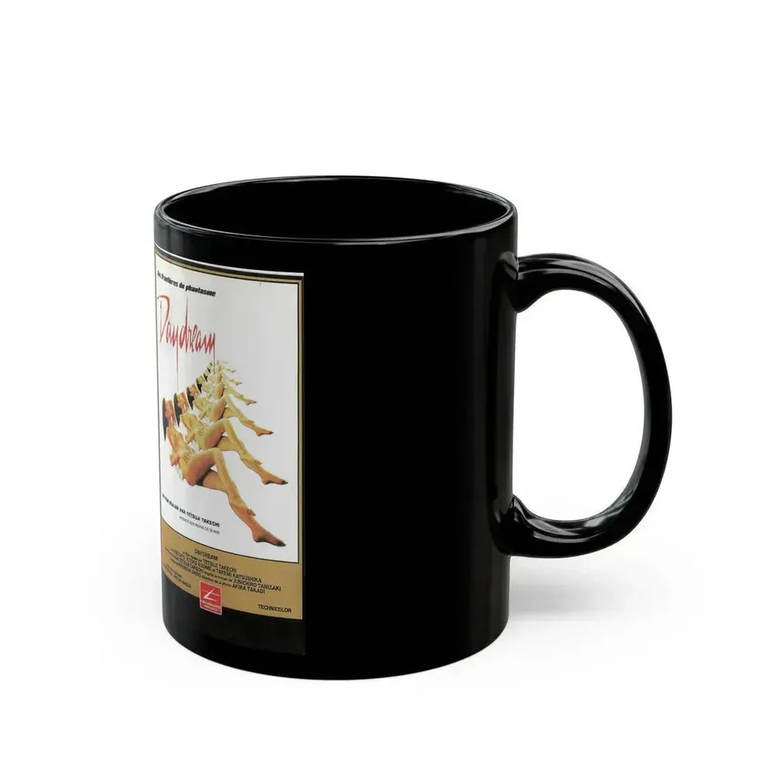 DAYDREAM (VHS COVER) - Black Coffee Mug - Go Mug Yourself