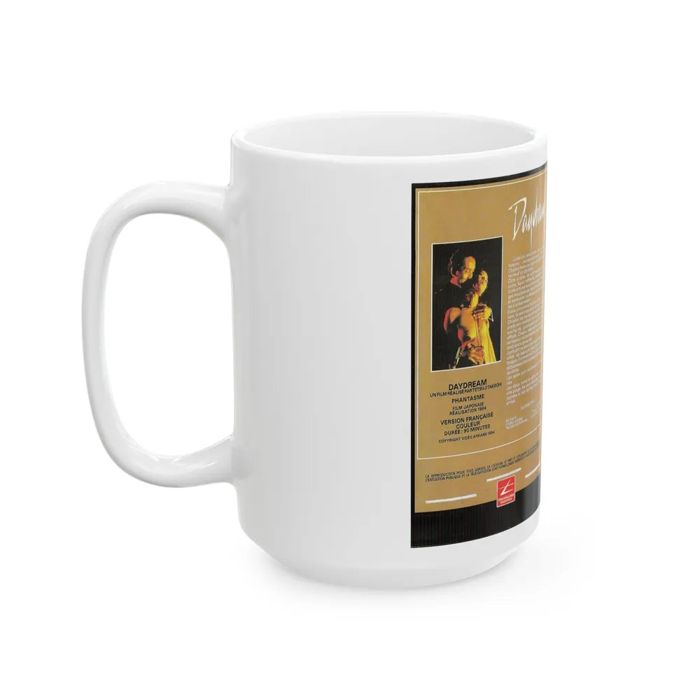 DAYDREAM (VHS COVER) - White Coffee Mug-Go Mug Yourself