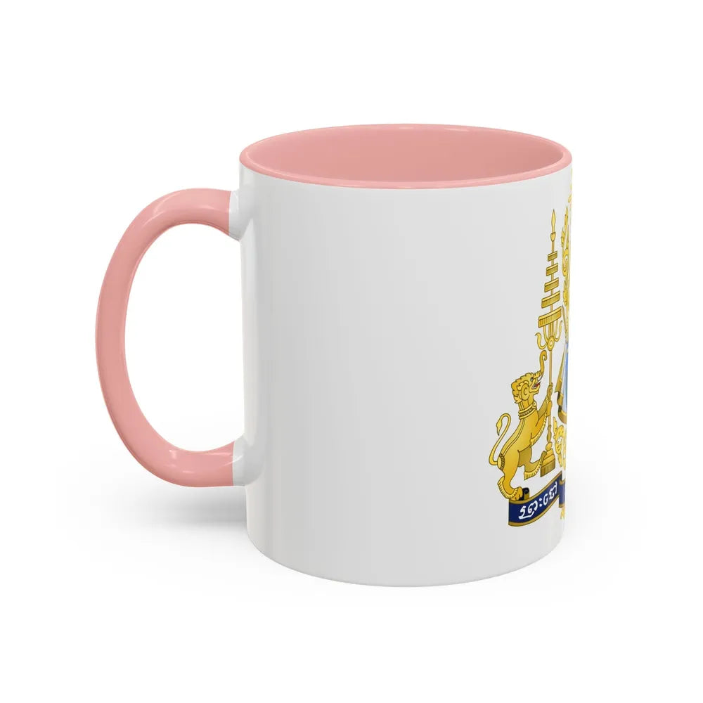 Royal arms of Cambodia - Accent Coffee Mug-Go Mug Yourself