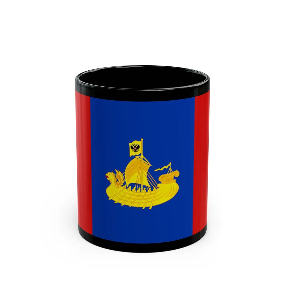 Flag of Kostroma Oblast Russia - Black Coffee Mug-11oz-Go Mug Yourself