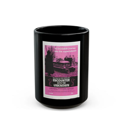 ENCOUNTER WITH THE UNKNOWN 1972 Movie Poster - Black Coffee Mug-15oz-Go Mug Yourself