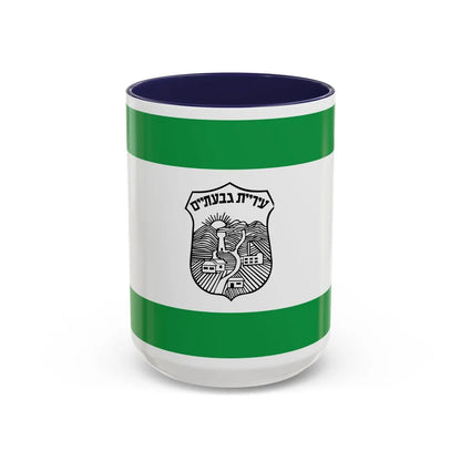 Flag of Givatayim Israel - Accent Coffee Mug-15oz-Navy-Go Mug Yourself