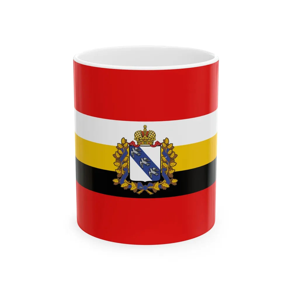 Flag of Kursk Oblast Russia - White Coffee Mug-11oz-Go Mug Yourself