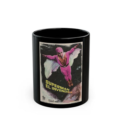 EVIL BRAIN FROM OUTER SPACE 1964 Movie Poster - Black Coffee Mug-11oz-Go Mug Yourself