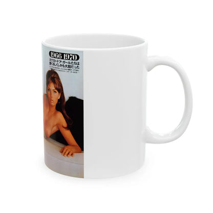 Victoria Vetri #107 - Topless (Vintage Female Icon) White Coffee Mug-Go Mug Yourself