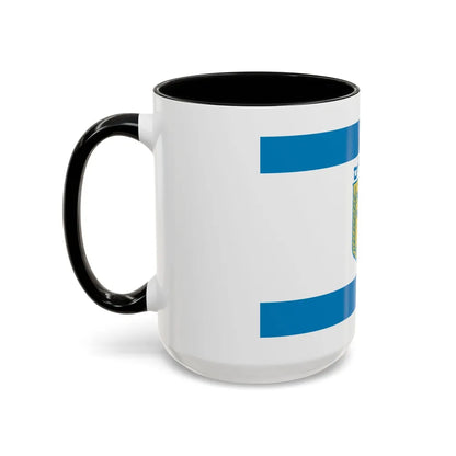 Flag of Jerusalem Israel - Accent Coffee Mug-Go Mug Yourself