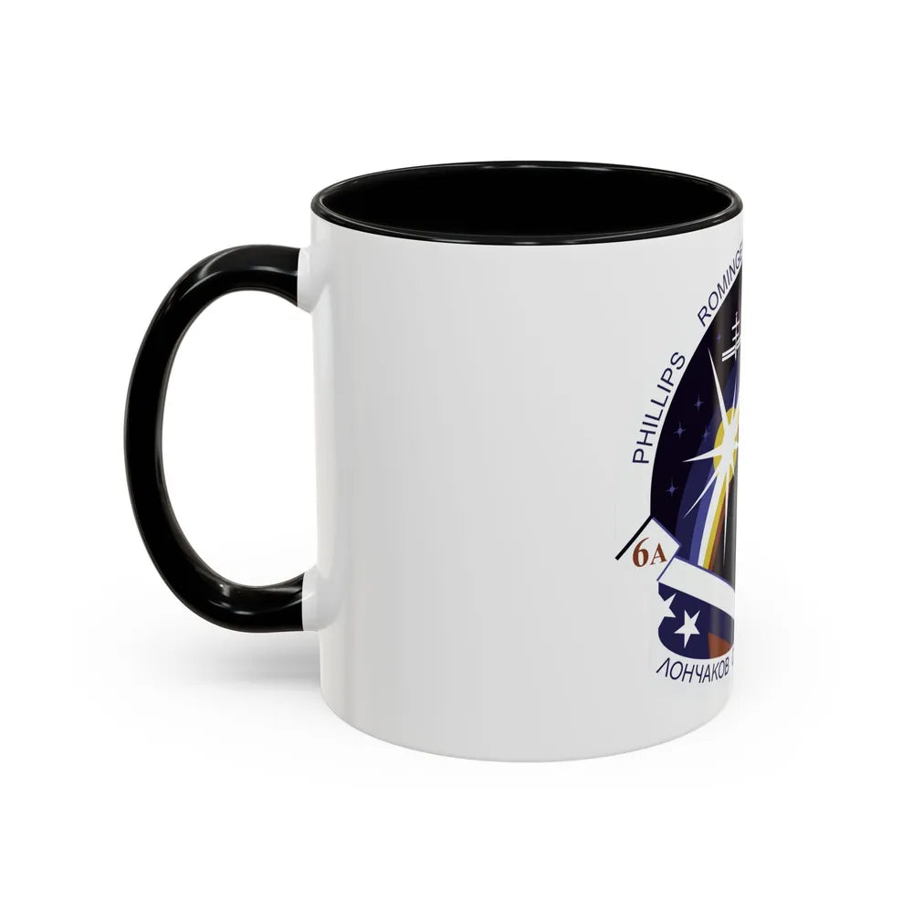 STS 100 (NASA) Accent Coffee Mug-Go Mug Yourself