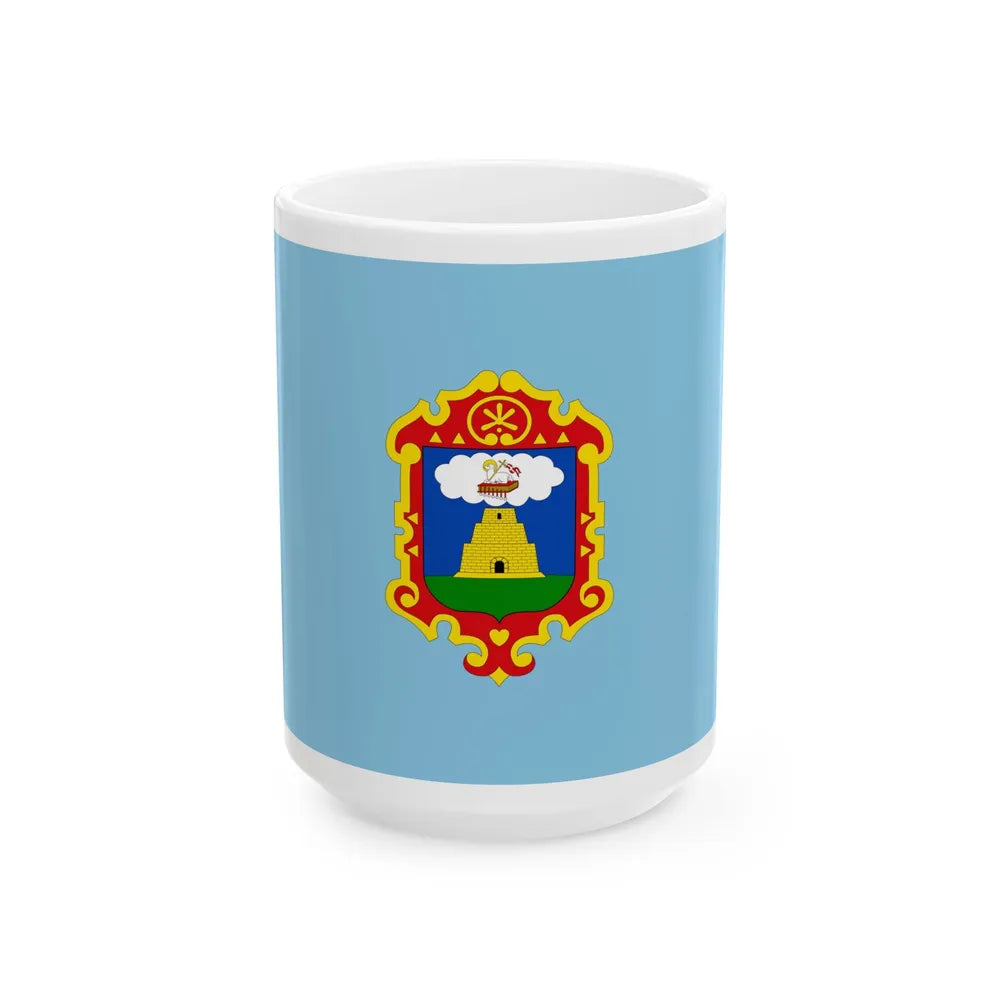 Flag of Ayacucho capital of the Ayacucho Region Peru - White Coffee Mug-15oz-Go Mug Yourself