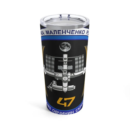 ISS Expedition 47 (NASA) Tumbler 20oz-20oz-Go Mug Yourself