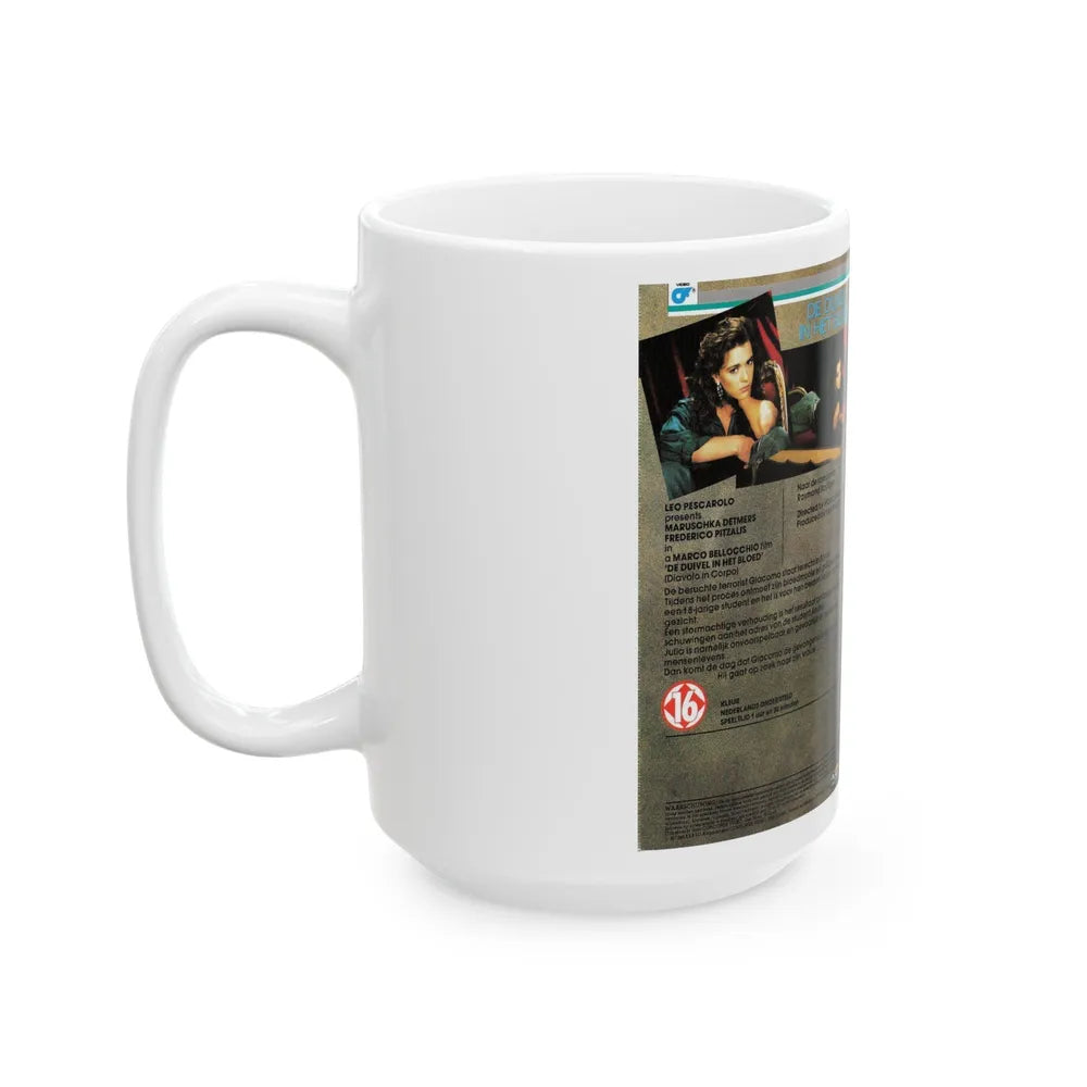 DE DUIVEL IN HET BLOED (VHS COVER) - White Coffee Mug-Go Mug Yourself