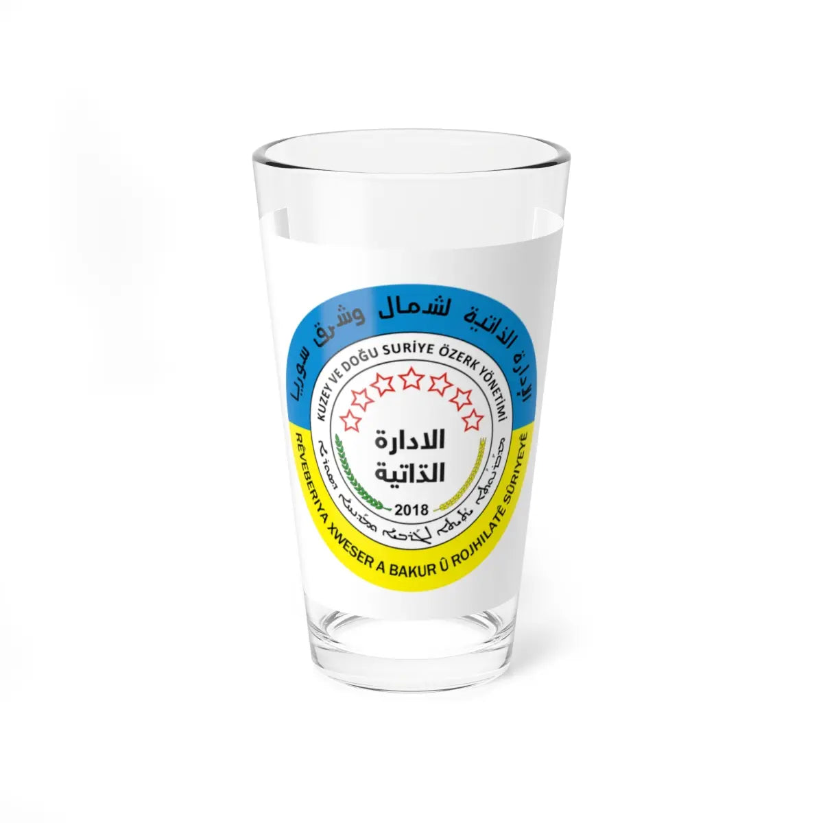 SKU:15921231060694213625 Size:16oz