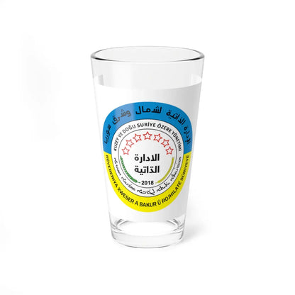 SKU:15921231060694213625 Size:16oz