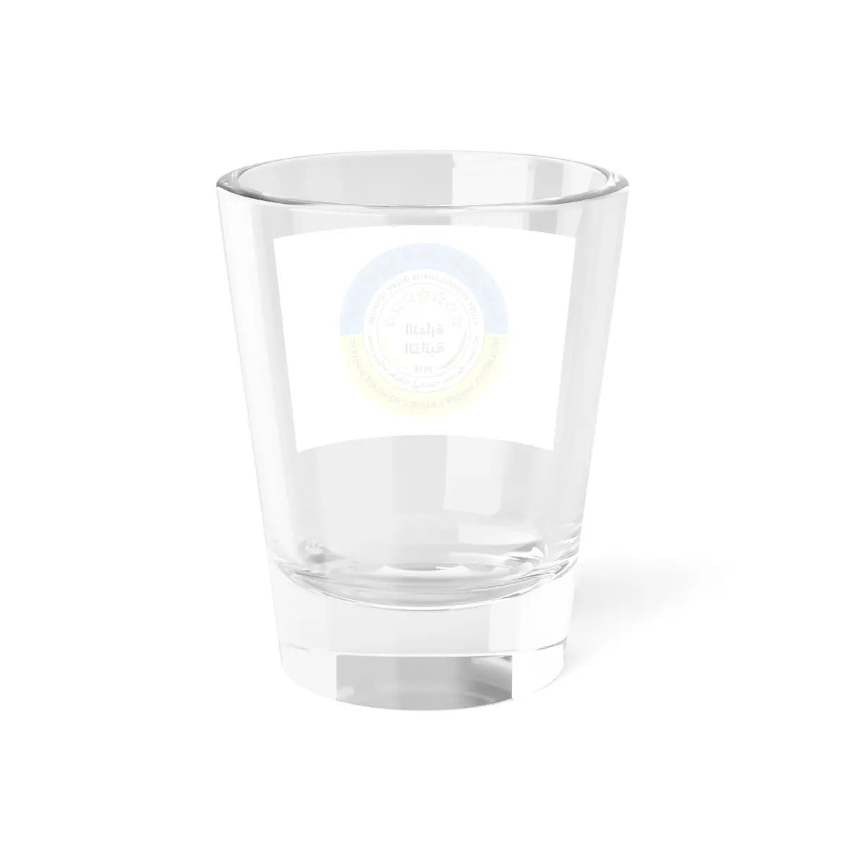 SKU:27486740767454908540 Size:1.5oz