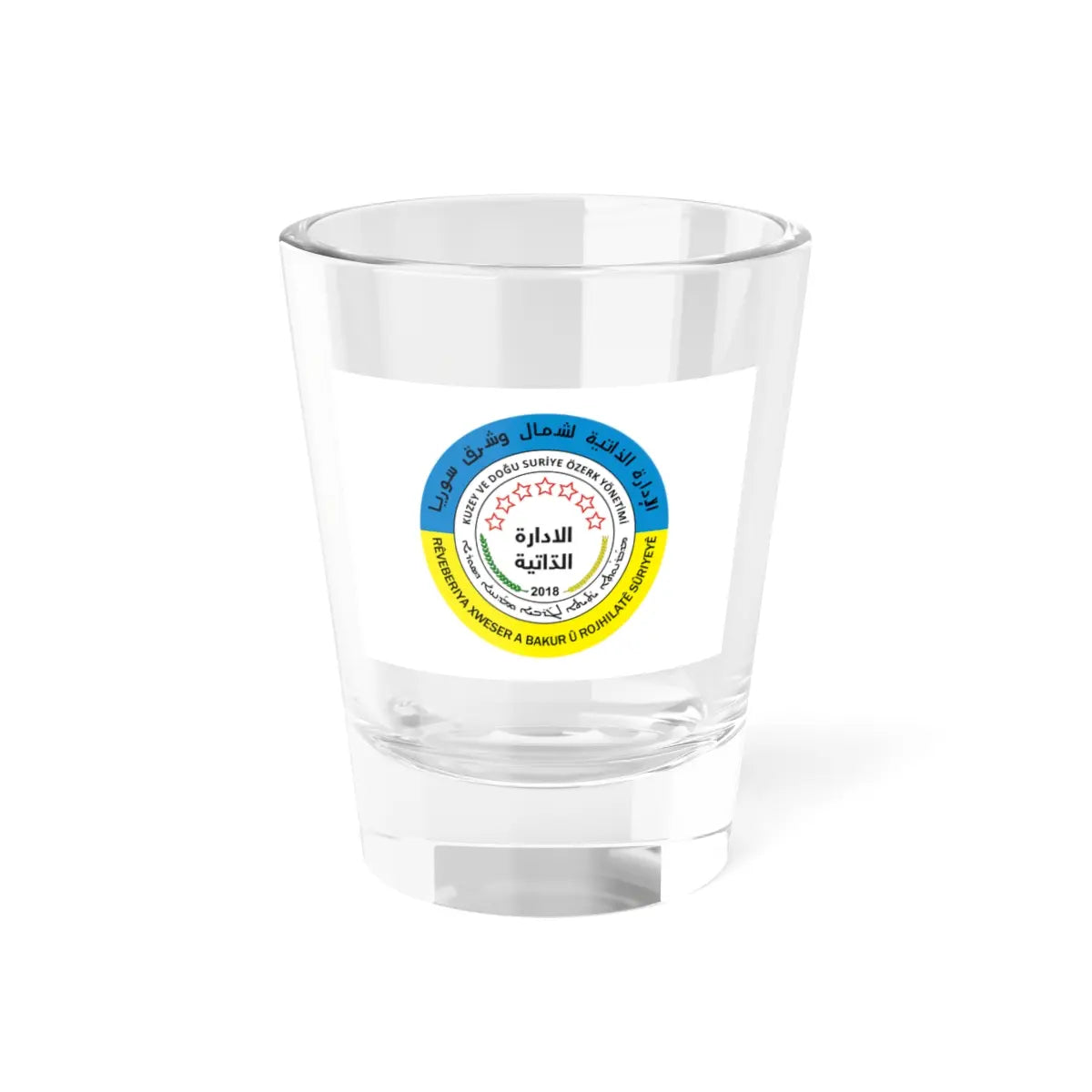 SKU:27486740767454908540 Size:1.5oz