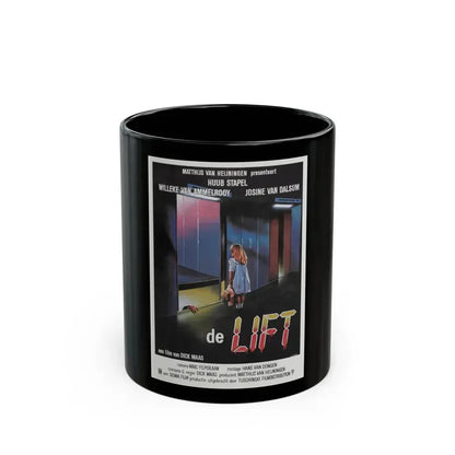 DE LIFT 1983 Movie Poster - Black Coffee Mug 11oz - Go Mug Yourself