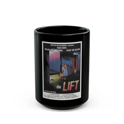 DE LIFT 1983 Movie Poster - Black Coffee Mug 15oz - Go Mug Yourself