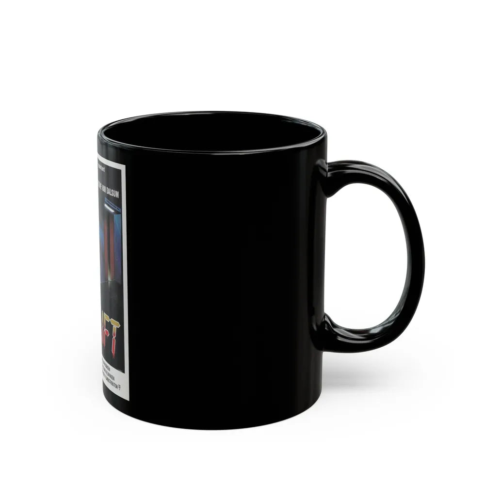 DE LIFT 1983 Movie Poster - Black Coffee Mug-Go Mug Yourself