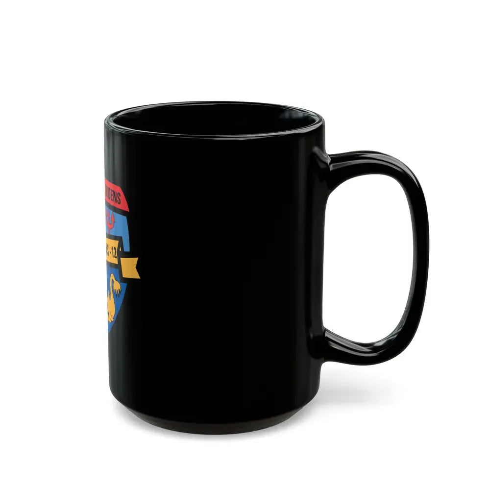 De Profunois Triden USS Sperry As 12 (U.S. Navy) Black Coffee Mug - Go Mug Yourself