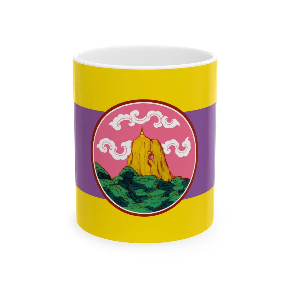 Flag of Phatthalung Province Thailand - White Coffee Mug-11oz-Go Mug Yourself