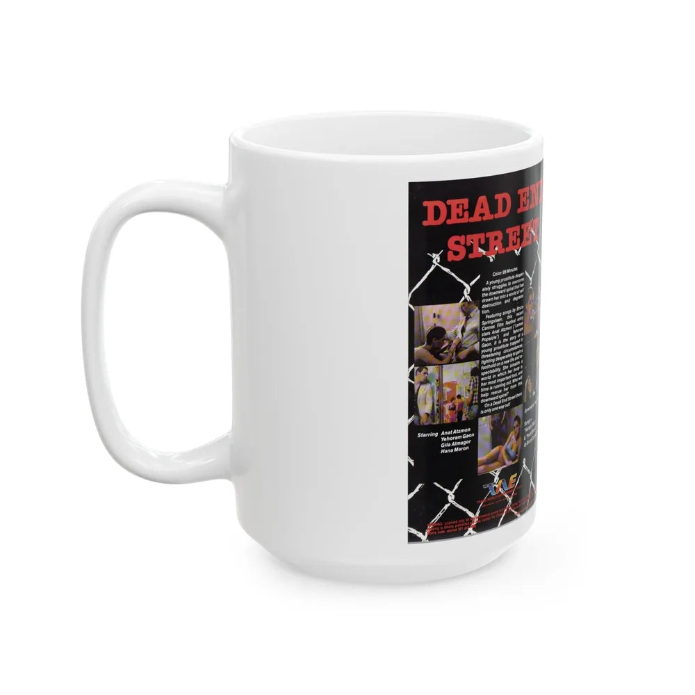 DEAD END STREET (VHS COVER) - White Coffee Mug-Go Mug Yourself