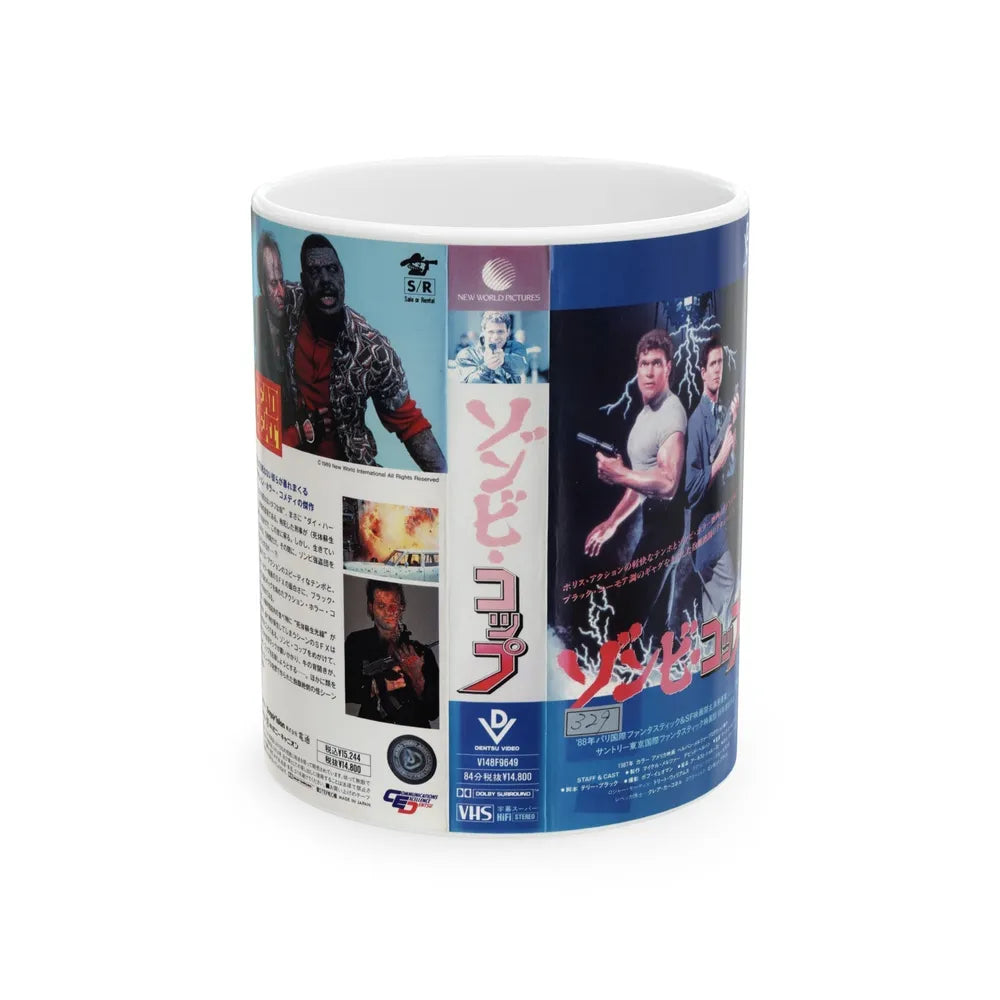 DEAD HEAT JAPAN (VHS COVER) - White Coffee Mug-11oz-Go Mug Yourself