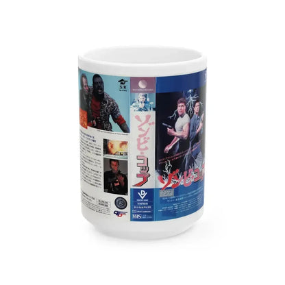 DEAD HEAT JAPAN (VHS COVER) - White Coffee Mug 15oz - Go Mug Yourself