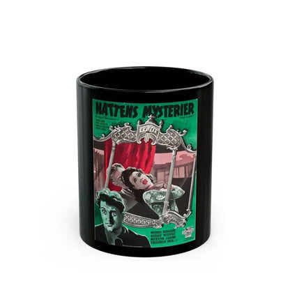 DEAD OF NIGHT (3) 1945 Movie Poster - Black Coffee Mug 11oz - Go Mug Yourself