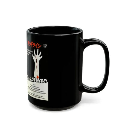 DEADLINE (VHS COVER) - Black Coffee Mug - Go Mug Yourself