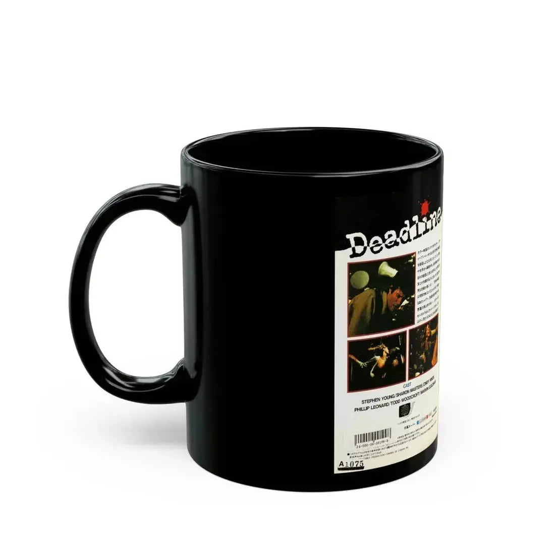 DEADLINE (VHS COVER) - Black Coffee Mug - Go Mug Yourself