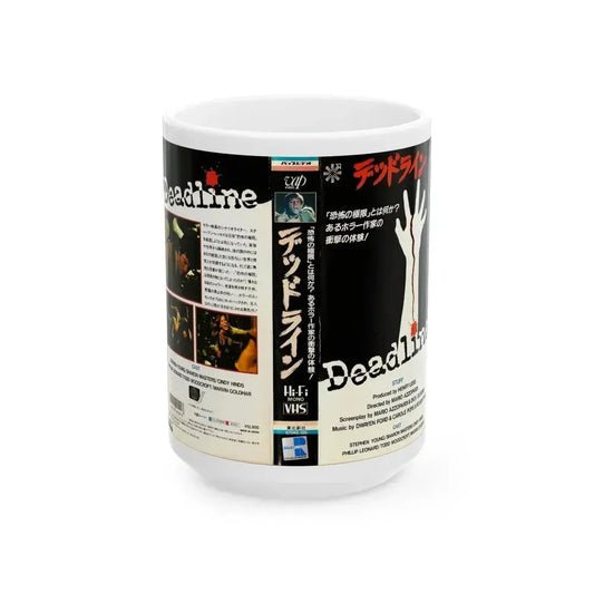 DEADLINE (VHS COVER) - White Coffee Mug 15oz - Go Mug Yourself
